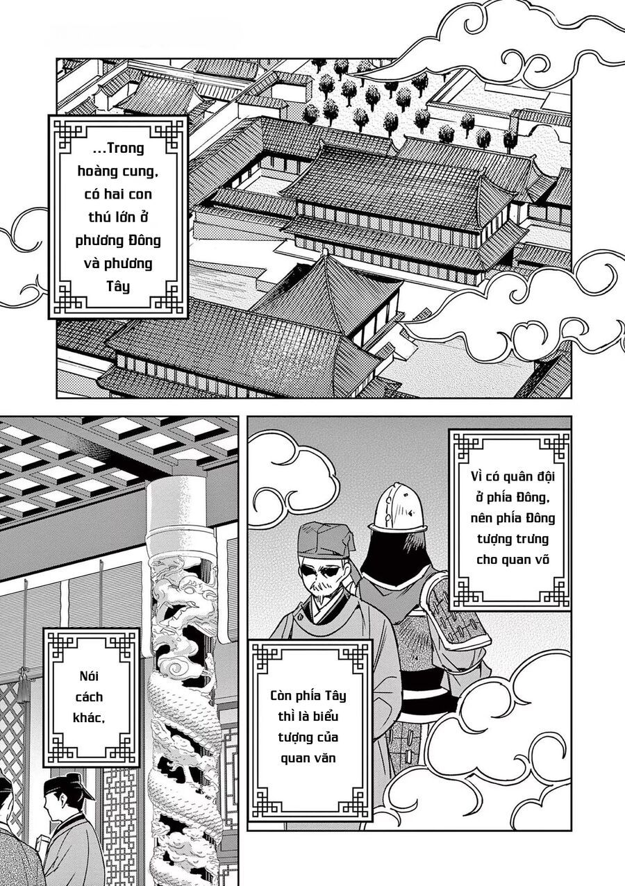 Kusuriya No Hitorigoto ~Maomao No Koukyuu Nazotoki Techou~ [Chap 46-65.5]