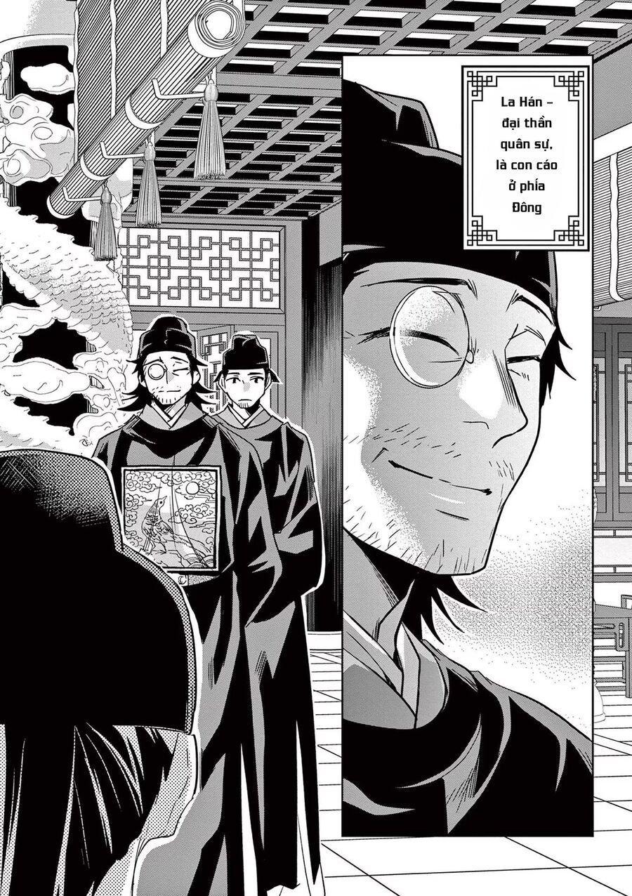 Kusuriya No Hitorigoto ~Maomao No Koukyuu Nazotoki Techou~ [Chap 46-65.5]
