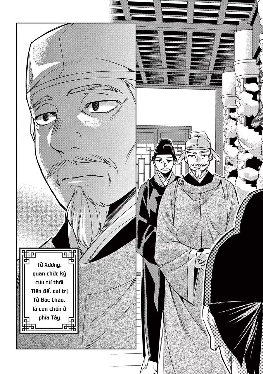 Kusuriya No Hitorigoto ~Maomao No Koukyuu Nazotoki Techou~ [Chap 46-65.5]
