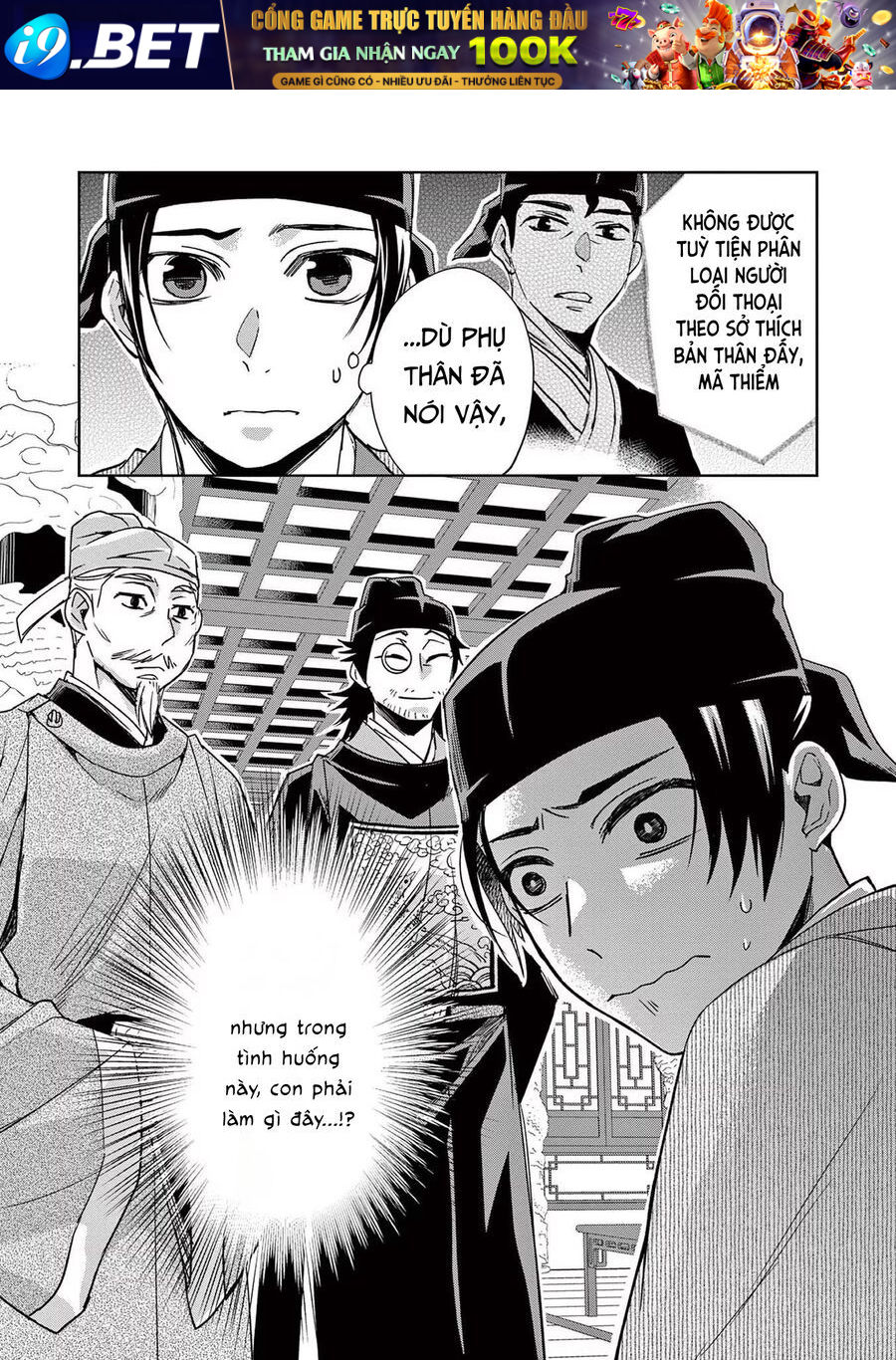Kusuriya No Hitorigoto ~Maomao No Koukyuu Nazotoki Techou~ [Chap 46-65.5]
