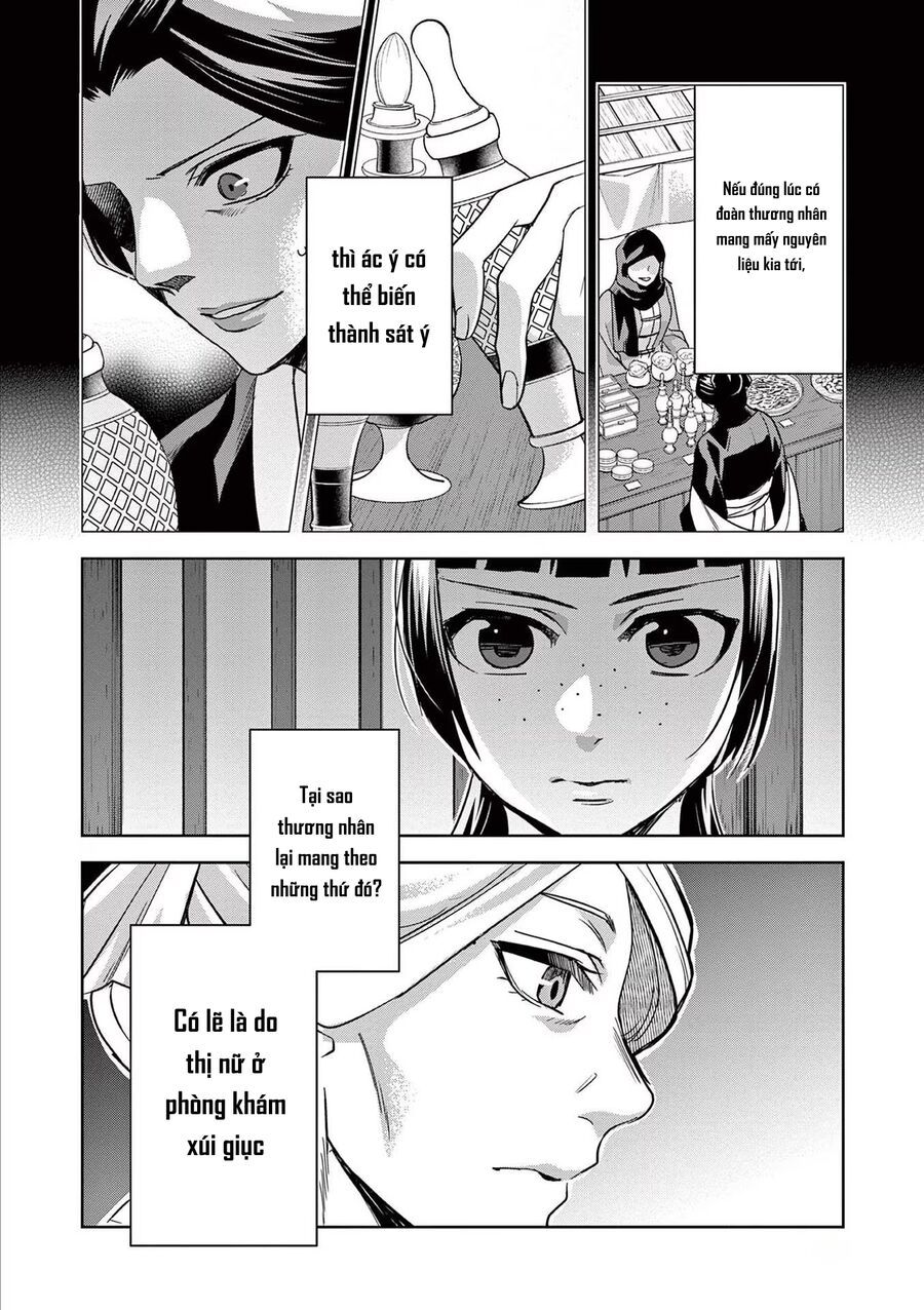 Kusuriya No Hitorigoto ~Maomao No Koukyuu Nazotoki Techou~ [Chap 46-65.5]