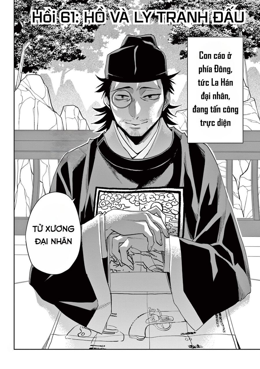 Kusuriya No Hitorigoto ~Maomao No Koukyuu Nazotoki Techou~ [Chap 46-65.5]