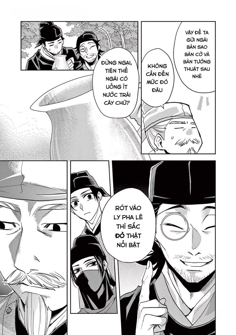 Kusuriya No Hitorigoto ~Maomao No Koukyuu Nazotoki Techou~ [Chap 46-65.5]
