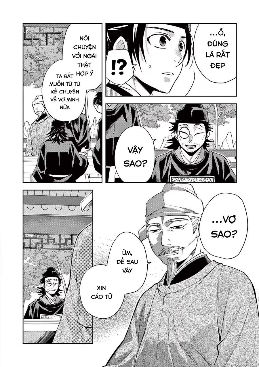 Kusuriya No Hitorigoto ~Maomao No Koukyuu Nazotoki Techou~ [Chap 46-65.5]