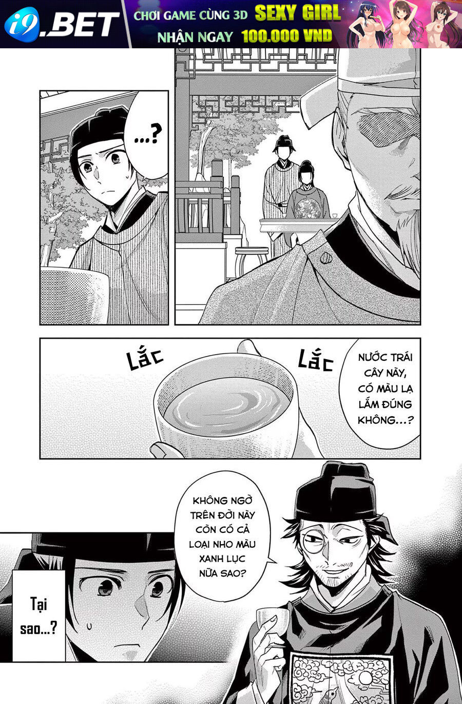 Kusuriya No Hitorigoto ~Maomao No Koukyuu Nazotoki Techou~ [Chap 46-65.5]