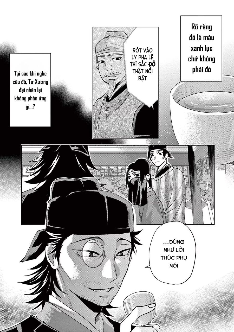 Kusuriya No Hitorigoto ~Maomao No Koukyuu Nazotoki Techou~ [Chap 46-65.5]