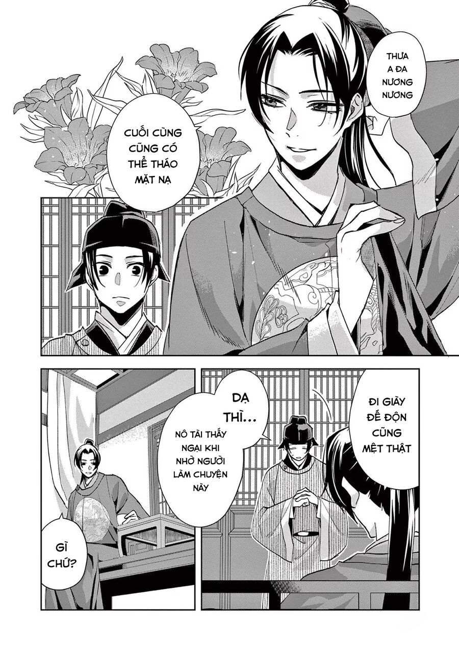 Kusuriya No Hitorigoto ~Maomao No Koukyuu Nazotoki Techou~ [Chap 46-65.5]