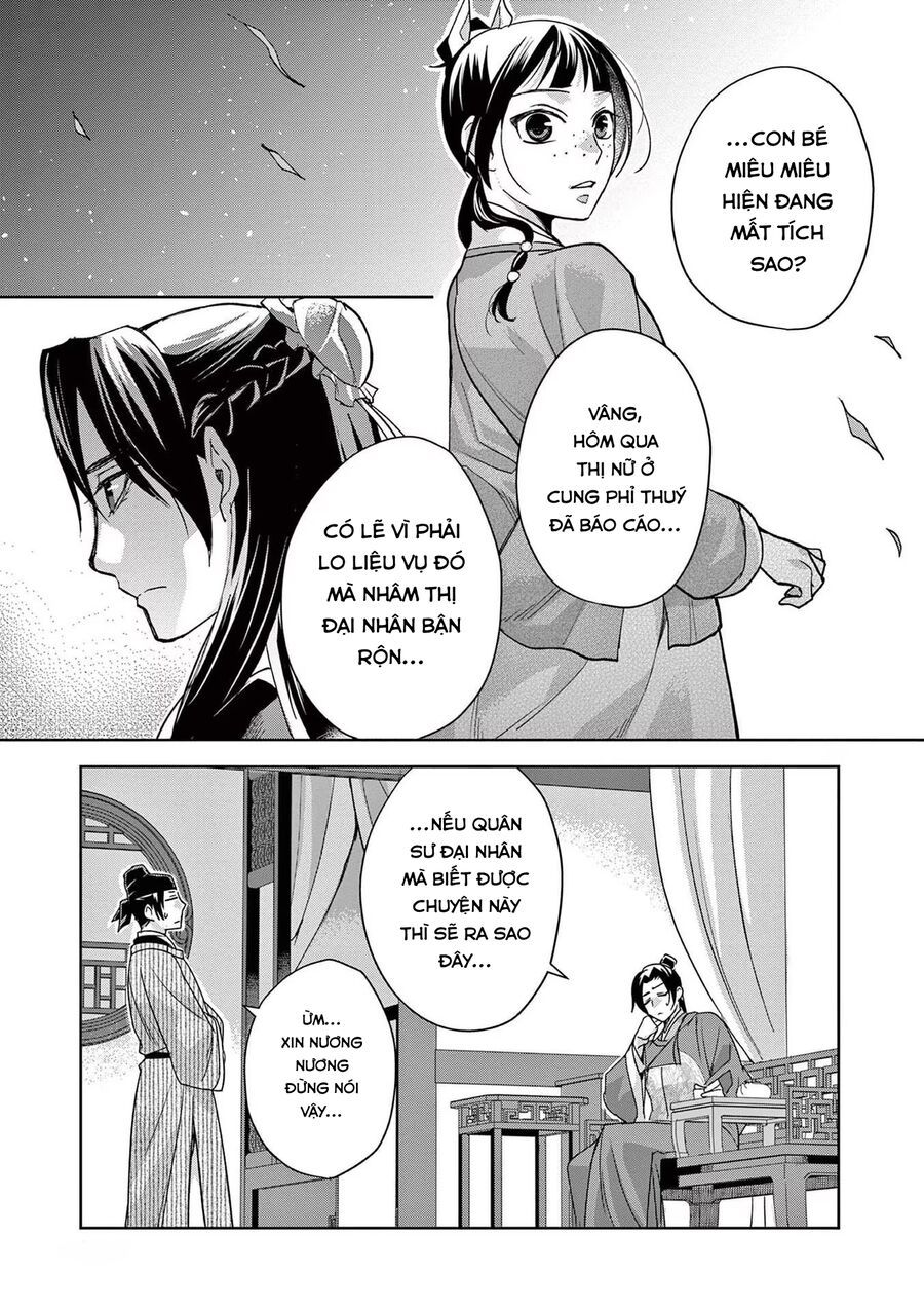 Kusuriya No Hitorigoto ~Maomao No Koukyuu Nazotoki Techou~ [Chap 46-65.5]