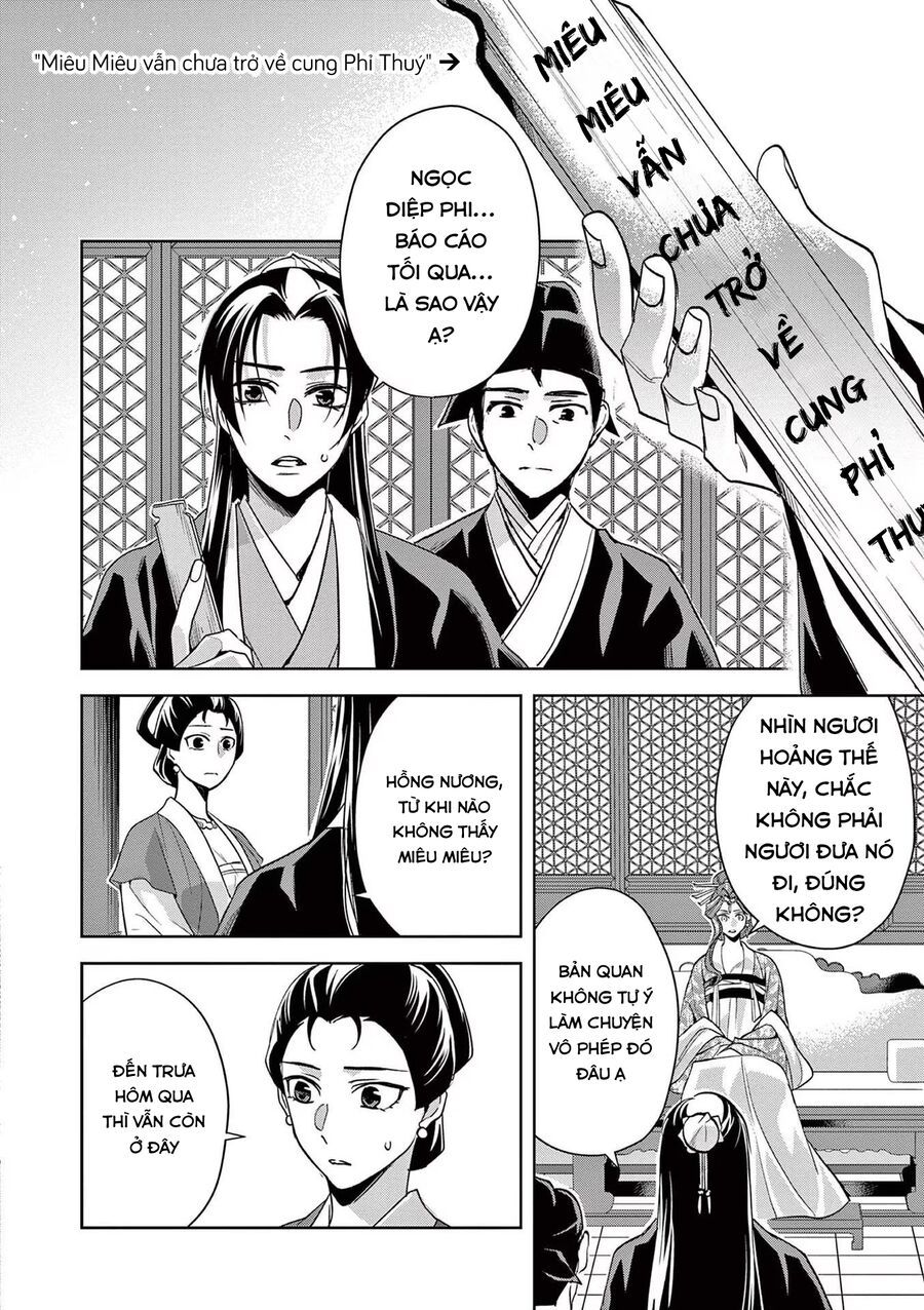 Kusuriya No Hitorigoto ~Maomao No Koukyuu Nazotoki Techou~ [Chap 46-65.5]