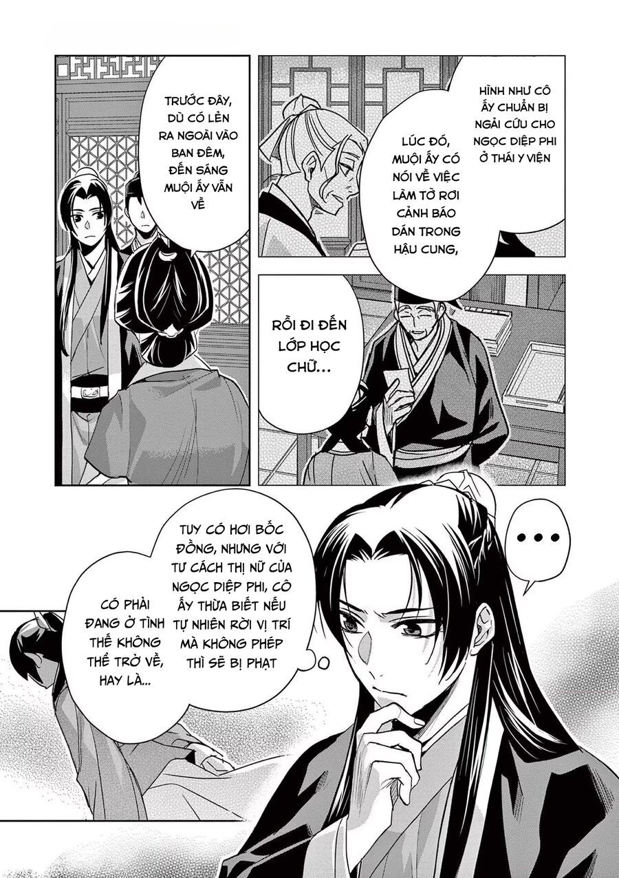 Kusuriya No Hitorigoto ~Maomao No Koukyuu Nazotoki Techou~ [Chap 46-65.5]