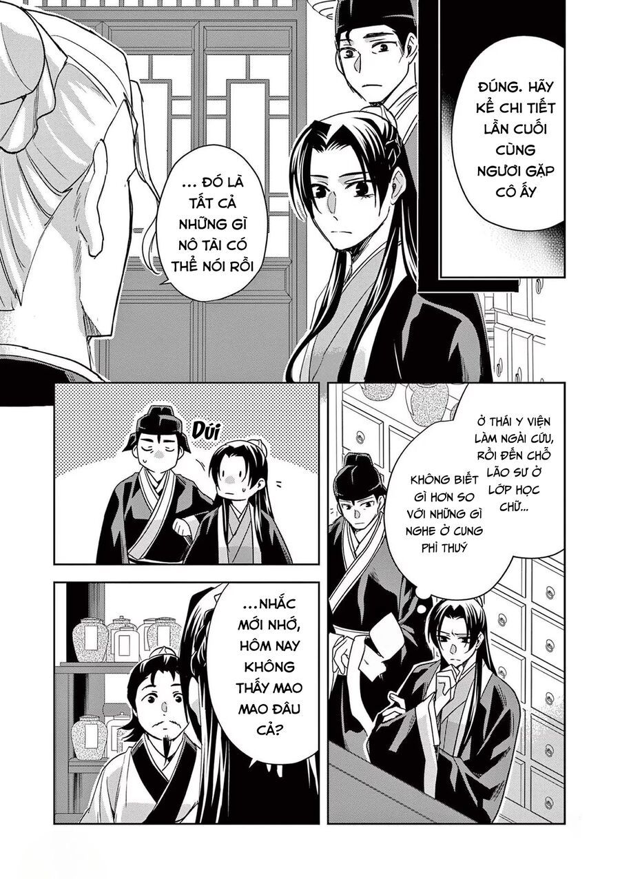 Kusuriya No Hitorigoto ~Maomao No Koukyuu Nazotoki Techou~ [Chap 46-65.5]