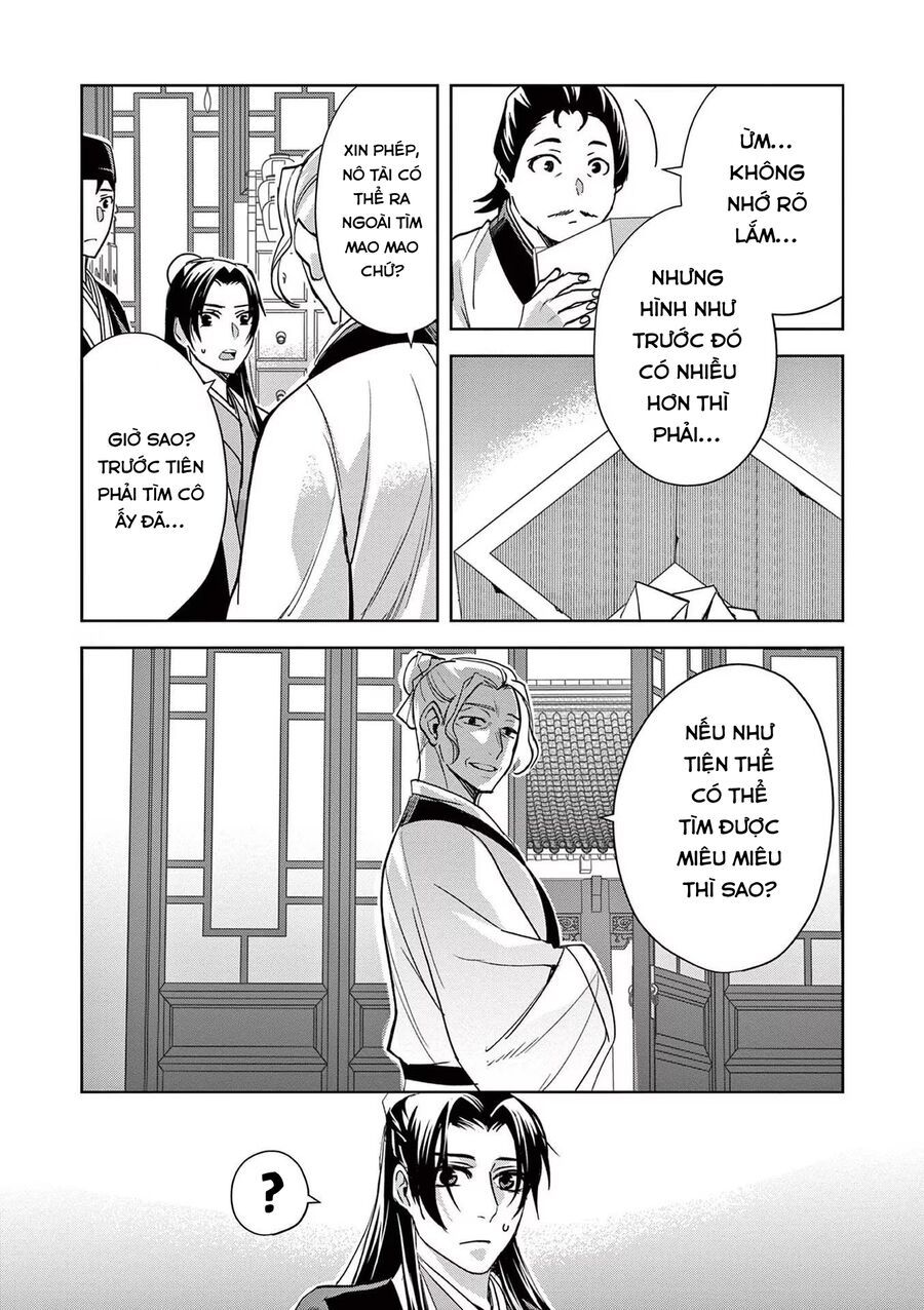 Kusuriya No Hitorigoto ~Maomao No Koukyuu Nazotoki Techou~ [Chap 46-65.5]