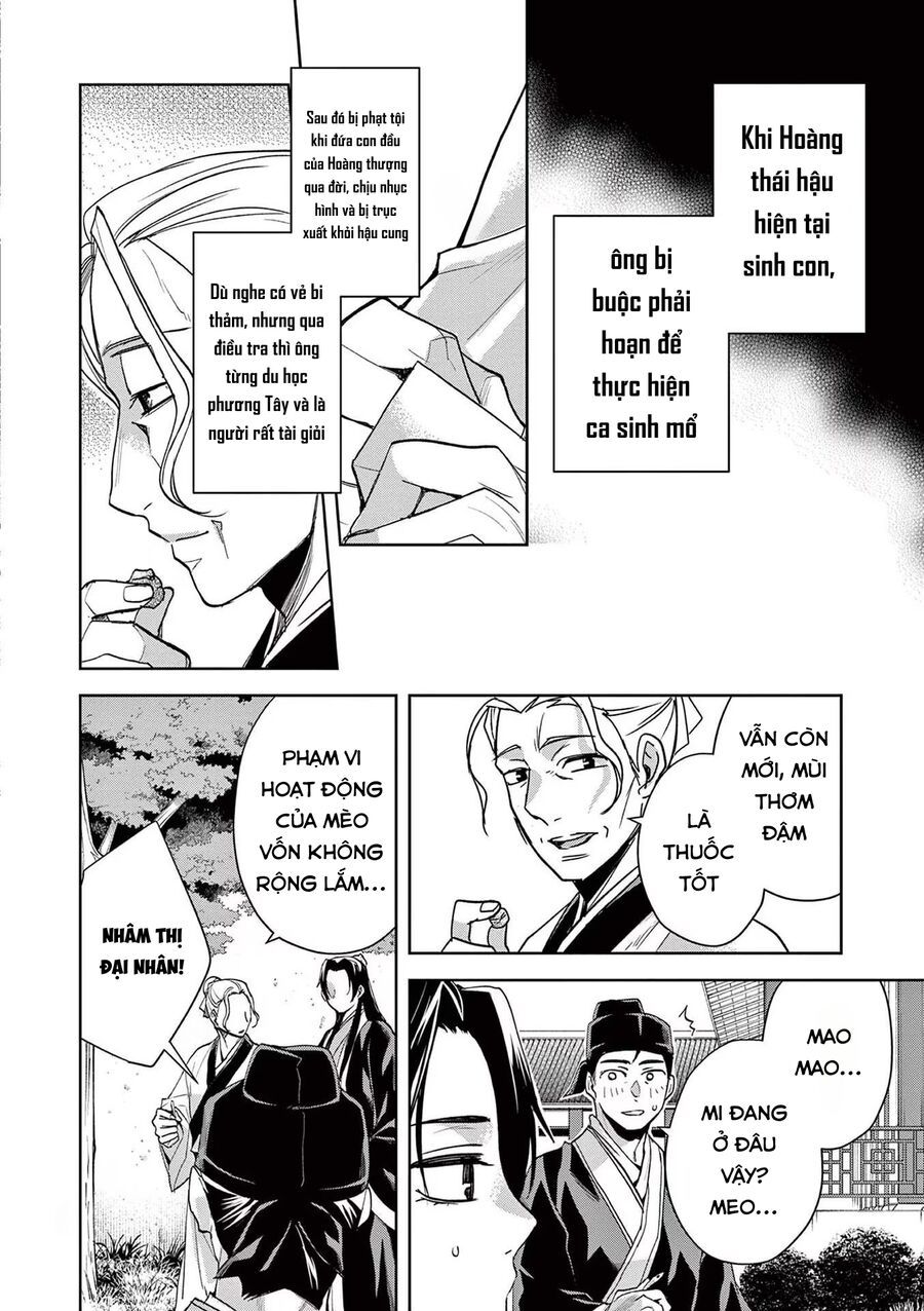 Kusuriya No Hitorigoto ~Maomao No Koukyuu Nazotoki Techou~ [Chap 46-65.5]