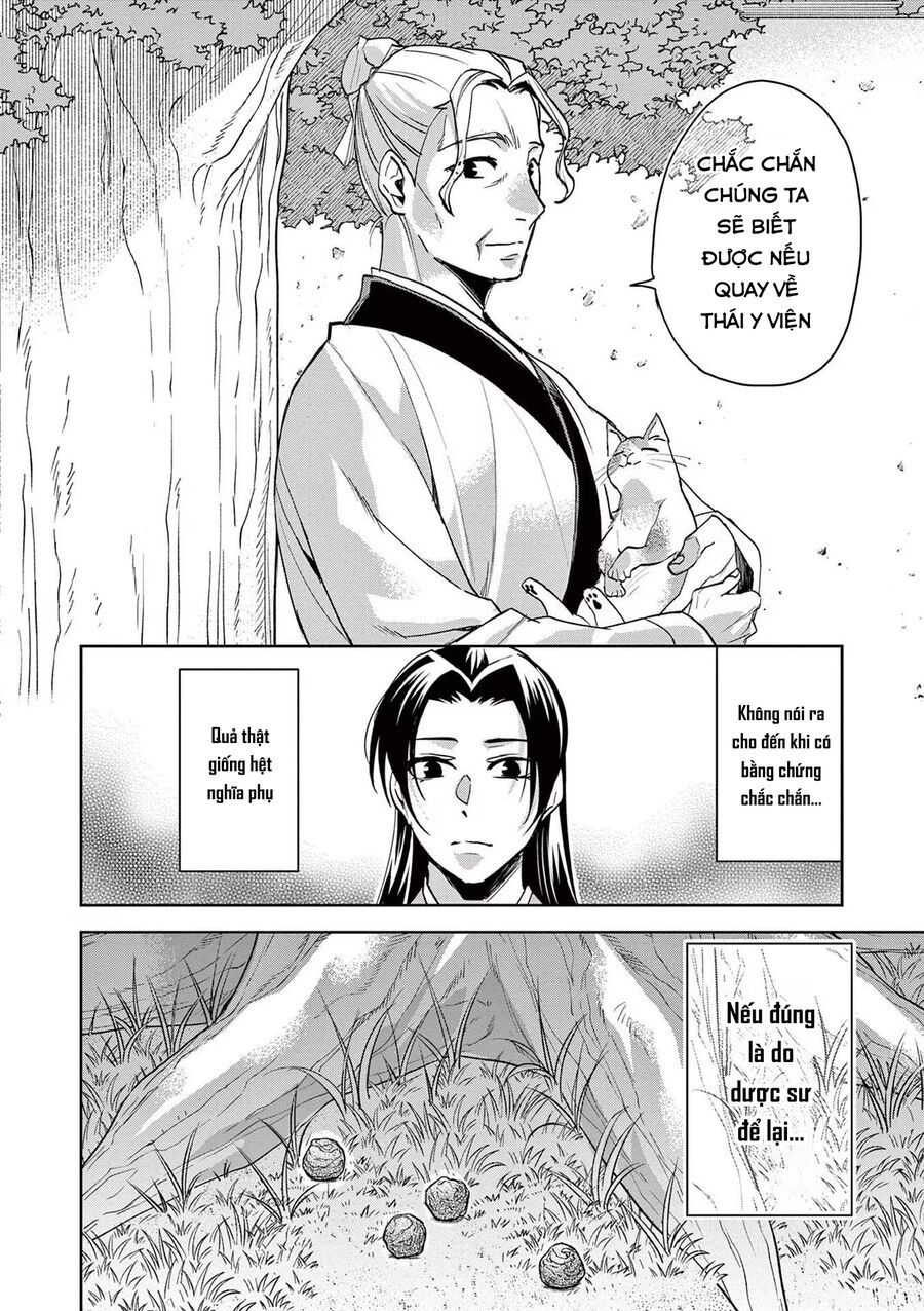 Kusuriya No Hitorigoto ~Maomao No Koukyuu Nazotoki Techou~ [Chap 46-65.5]