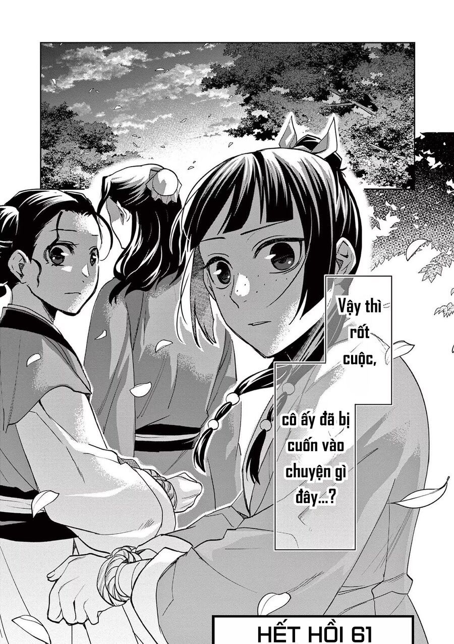 Kusuriya No Hitorigoto ~Maomao No Koukyuu Nazotoki Techou~ [Chap 46-65.5]