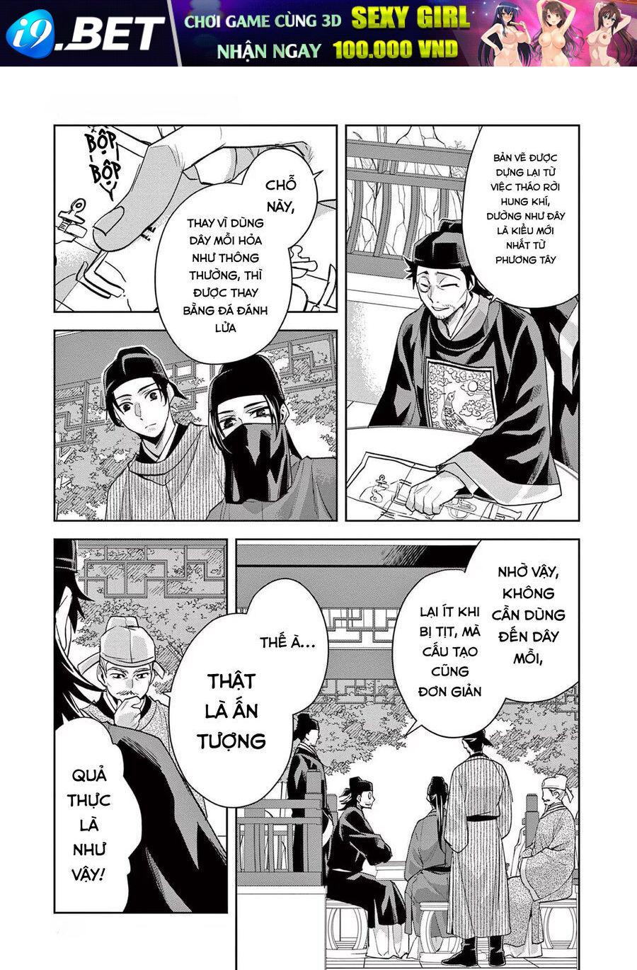 Kusuriya No Hitorigoto ~Maomao No Koukyuu Nazotoki Techou~ [Chap 46-65.5]