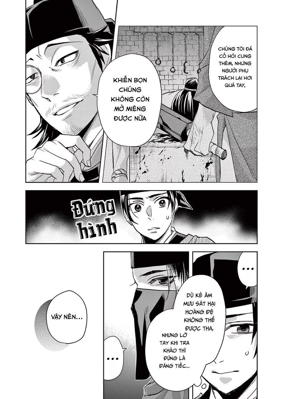 Kusuriya No Hitorigoto ~Maomao No Koukyuu Nazotoki Techou~ [Chap 46-65.5]