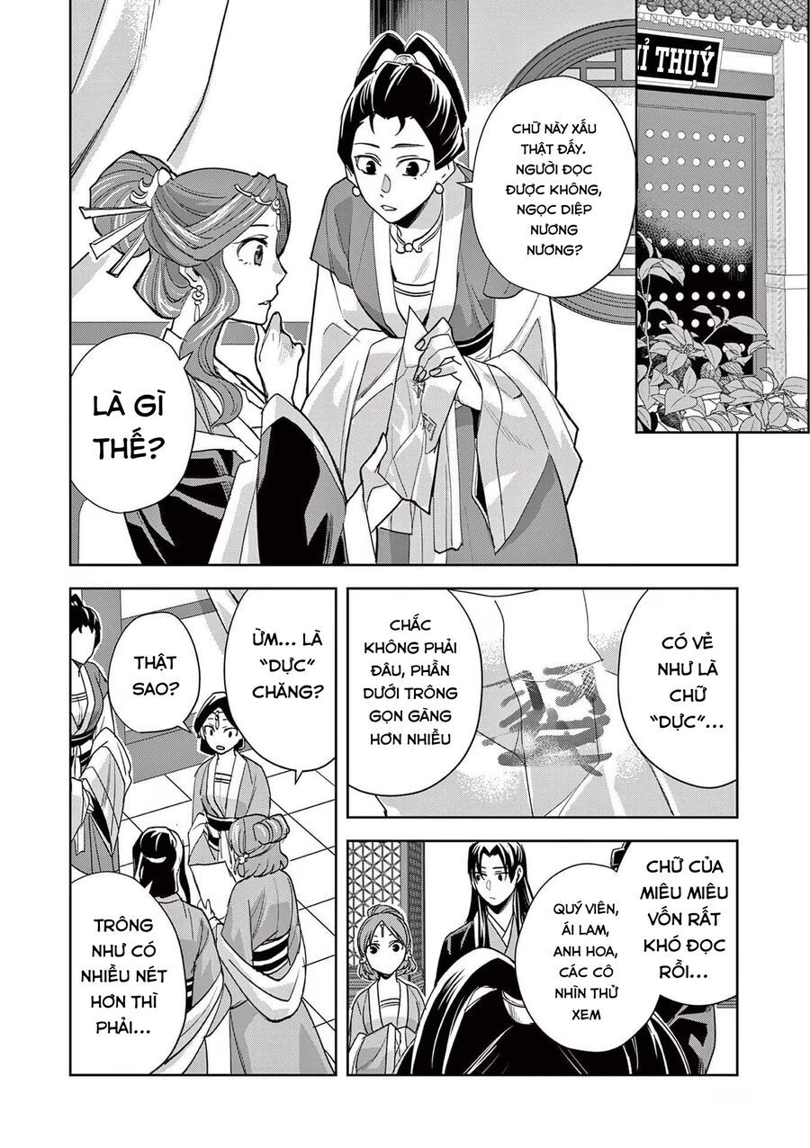 Kusuriya No Hitorigoto ~Maomao No Koukyuu Nazotoki Techou~ [Chap 46-65.5]