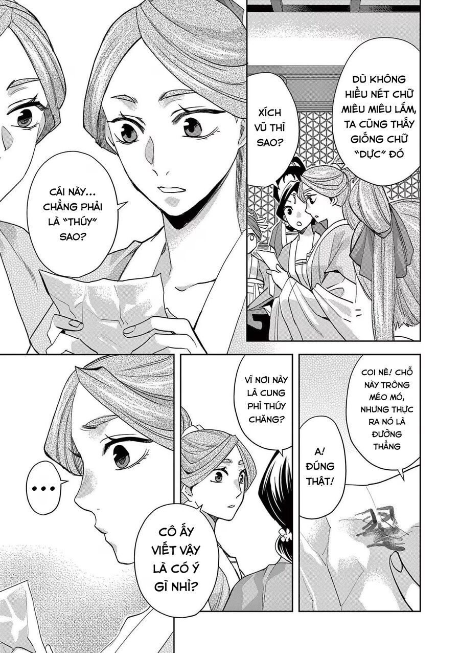 Kusuriya No Hitorigoto ~Maomao No Koukyuu Nazotoki Techou~ [Chap 46-65.5]
