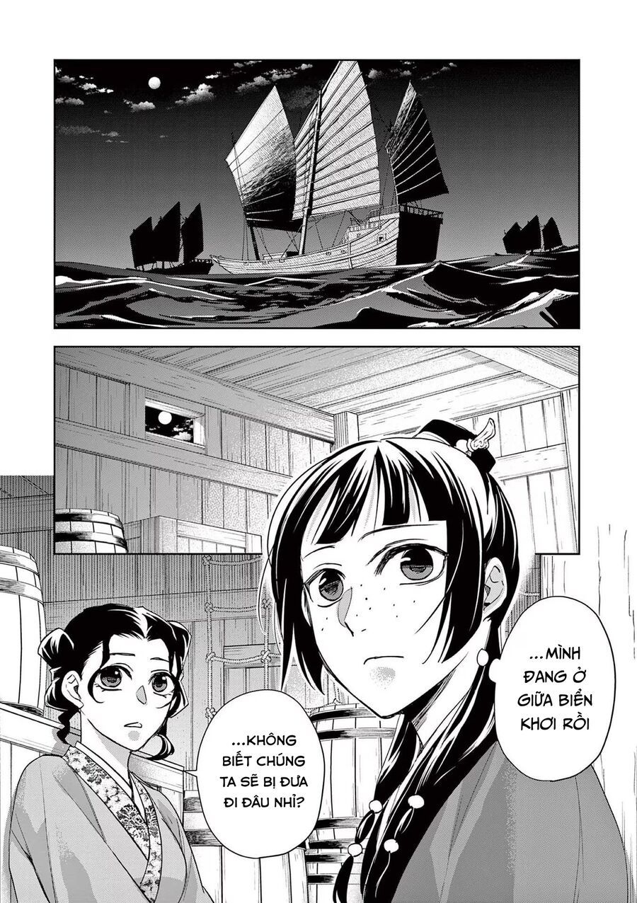 Kusuriya No Hitorigoto ~Maomao No Koukyuu Nazotoki Techou~ [Chap 46-65.5]
