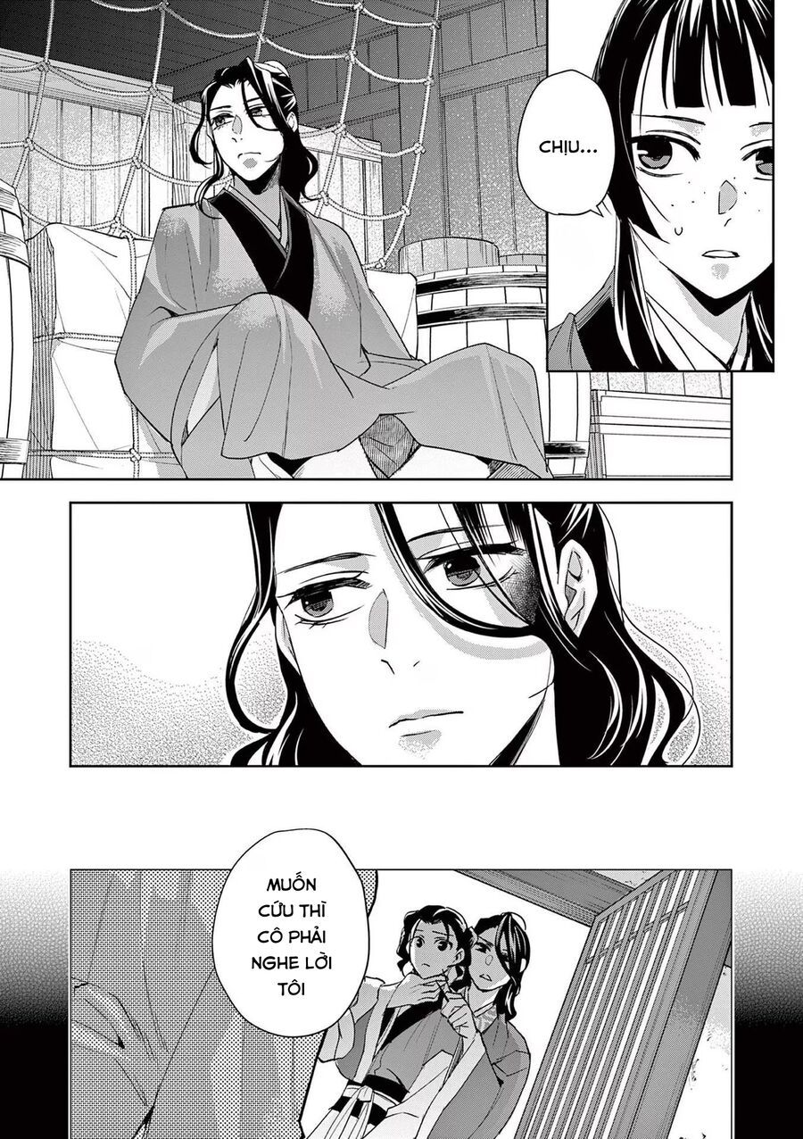Kusuriya No Hitorigoto ~Maomao No Koukyuu Nazotoki Techou~ [Chap 46-65.5]
