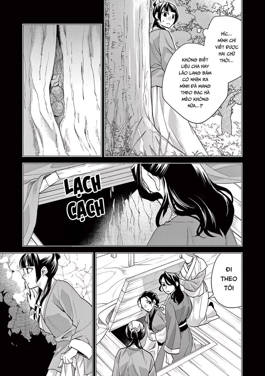 Kusuriya No Hitorigoto ~Maomao No Koukyuu Nazotoki Techou~ [Chap 46-65.5]