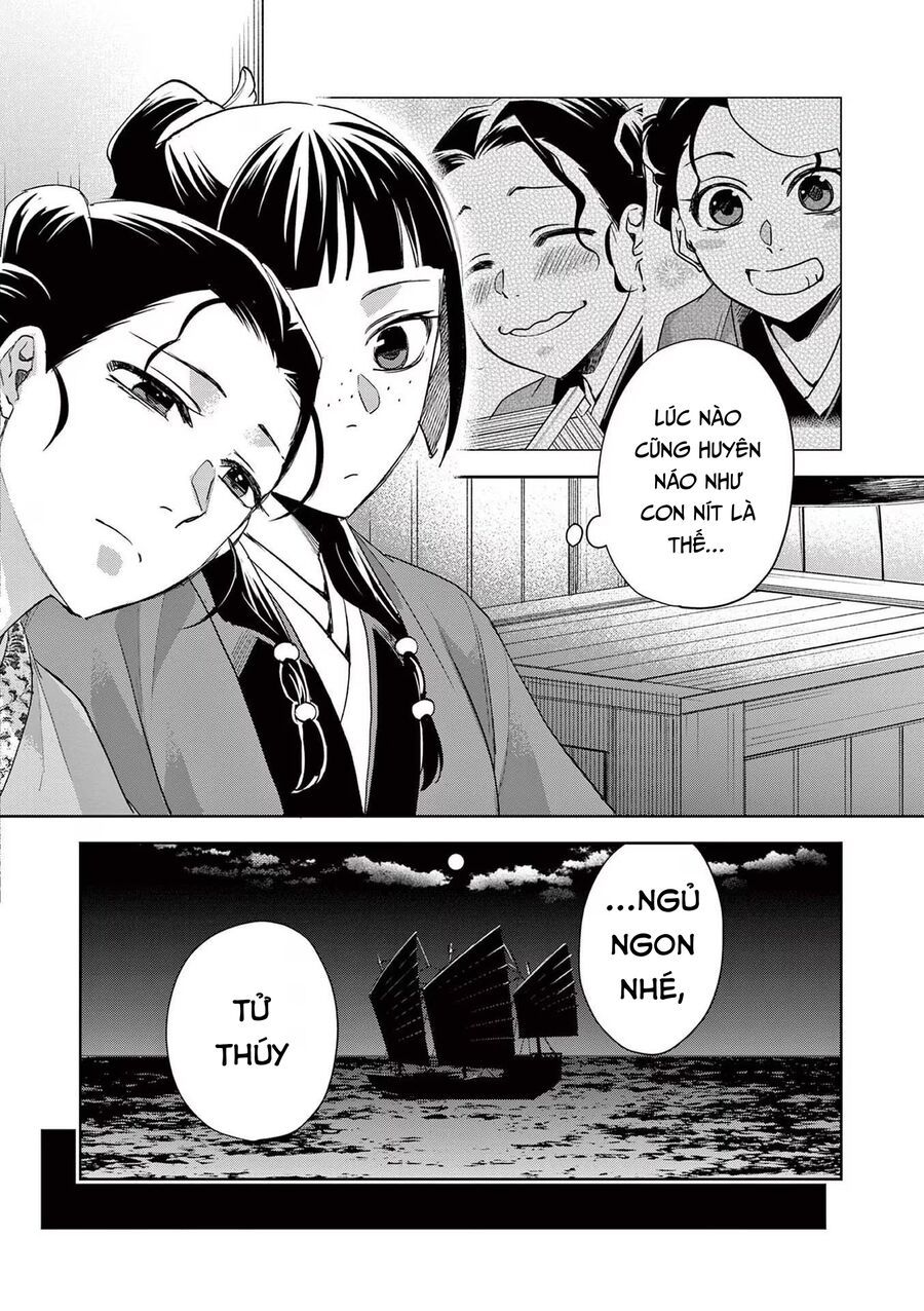 Kusuriya No Hitorigoto ~Maomao No Koukyuu Nazotoki Techou~ [Chap 46-65.5]