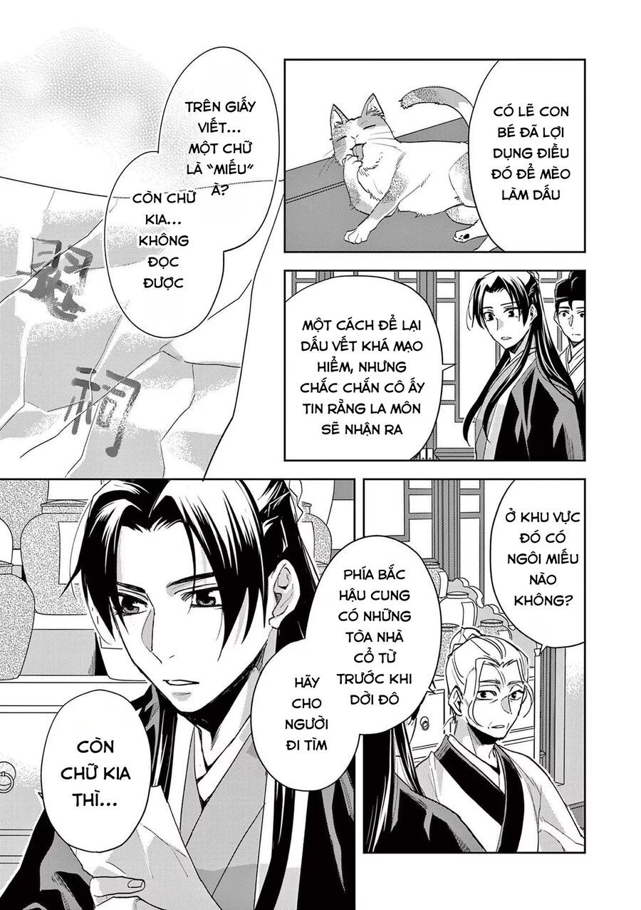 Kusuriya No Hitorigoto ~Maomao No Koukyuu Nazotoki Techou~ [Chap 46-65.5]