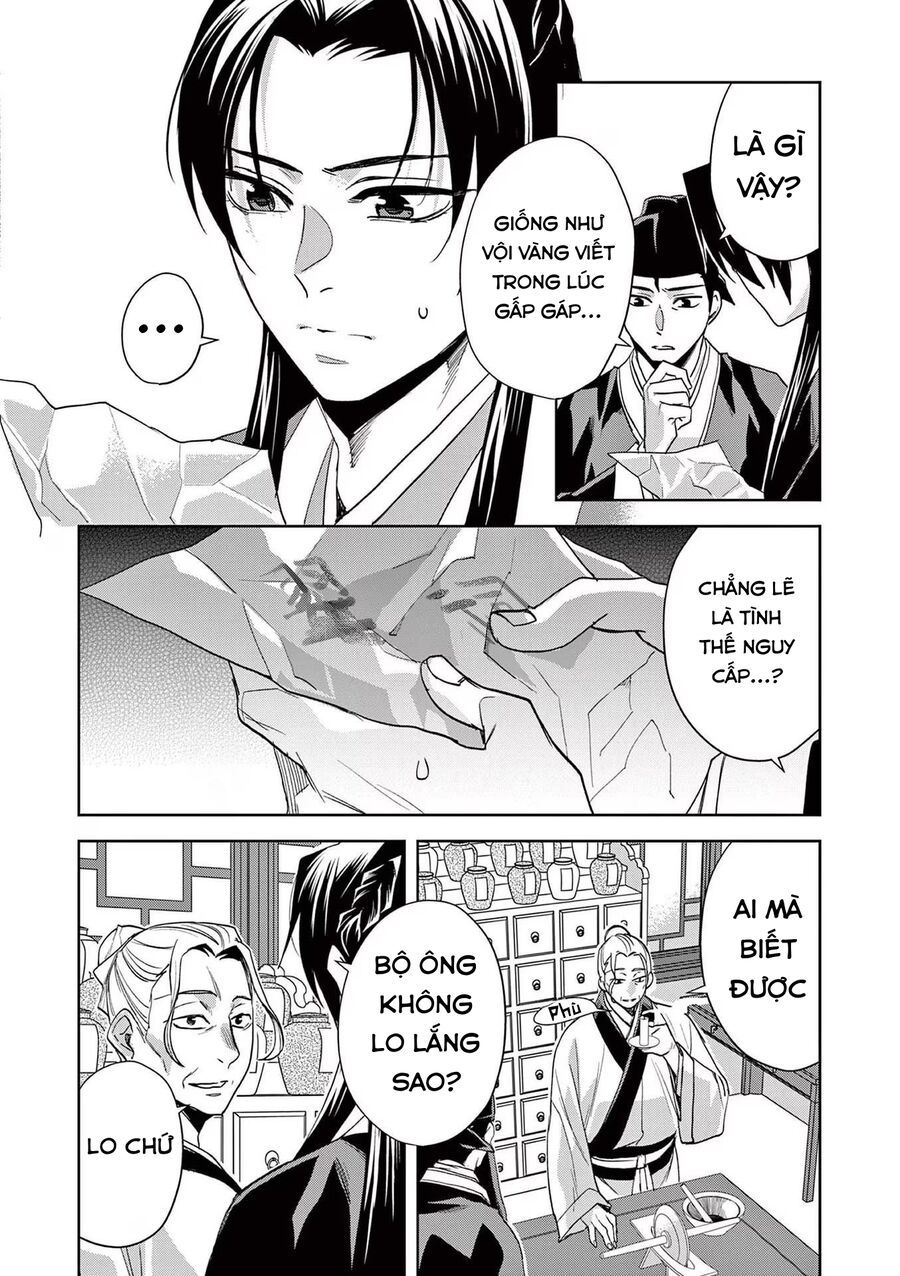 Kusuriya No Hitorigoto ~Maomao No Koukyuu Nazotoki Techou~ [Chap 46-65.5]