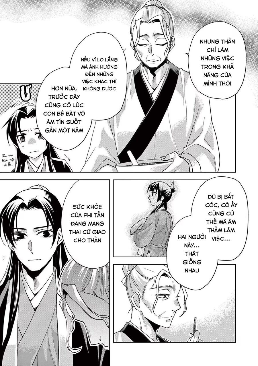 Kusuriya No Hitorigoto ~Maomao No Koukyuu Nazotoki Techou~ [Chap 46-65.5]