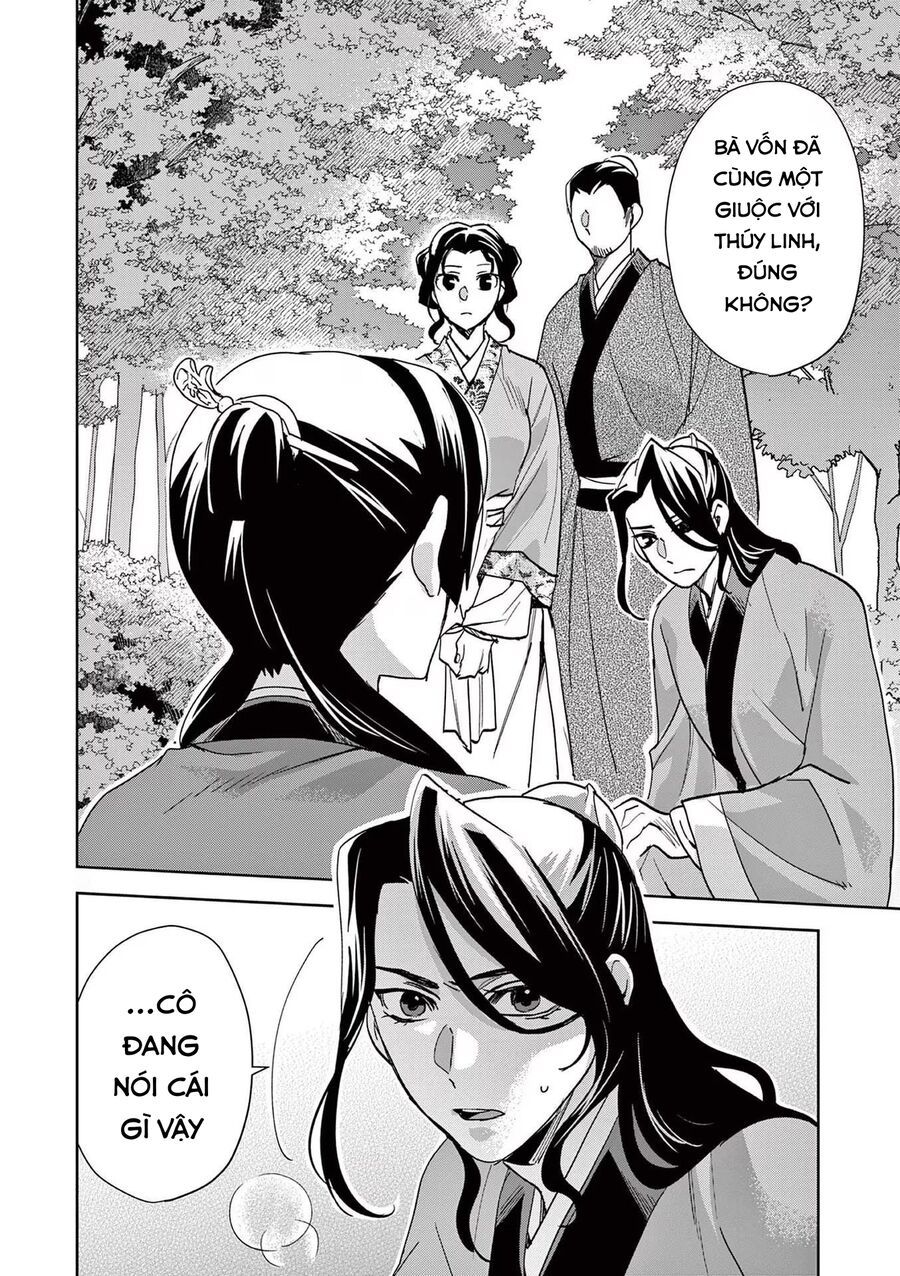 Kusuriya No Hitorigoto ~Maomao No Koukyuu Nazotoki Techou~ [Chap 46-65.5]