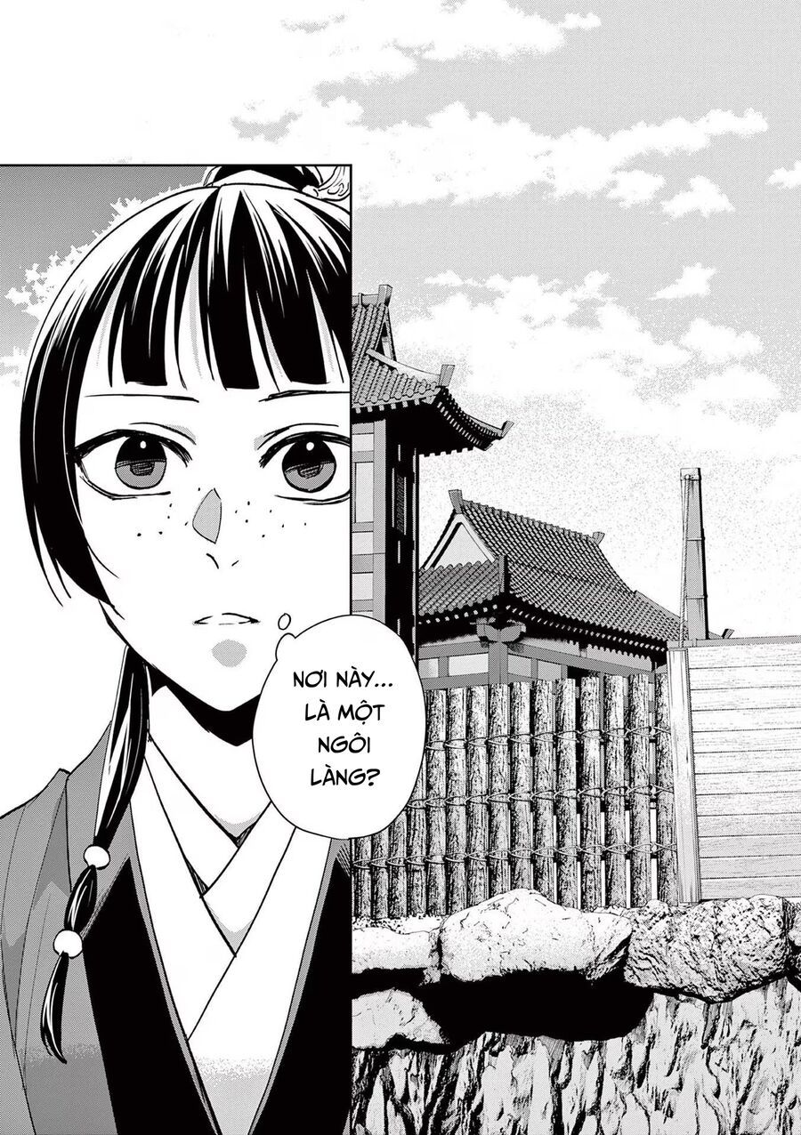 Kusuriya No Hitorigoto ~Maomao No Koukyuu Nazotoki Techou~ [Chap 46-65.5]