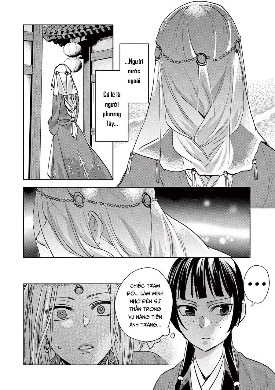 Kusuriya No Hitorigoto ~Maomao No Koukyuu Nazotoki Techou~ [Chap 46-65.5]