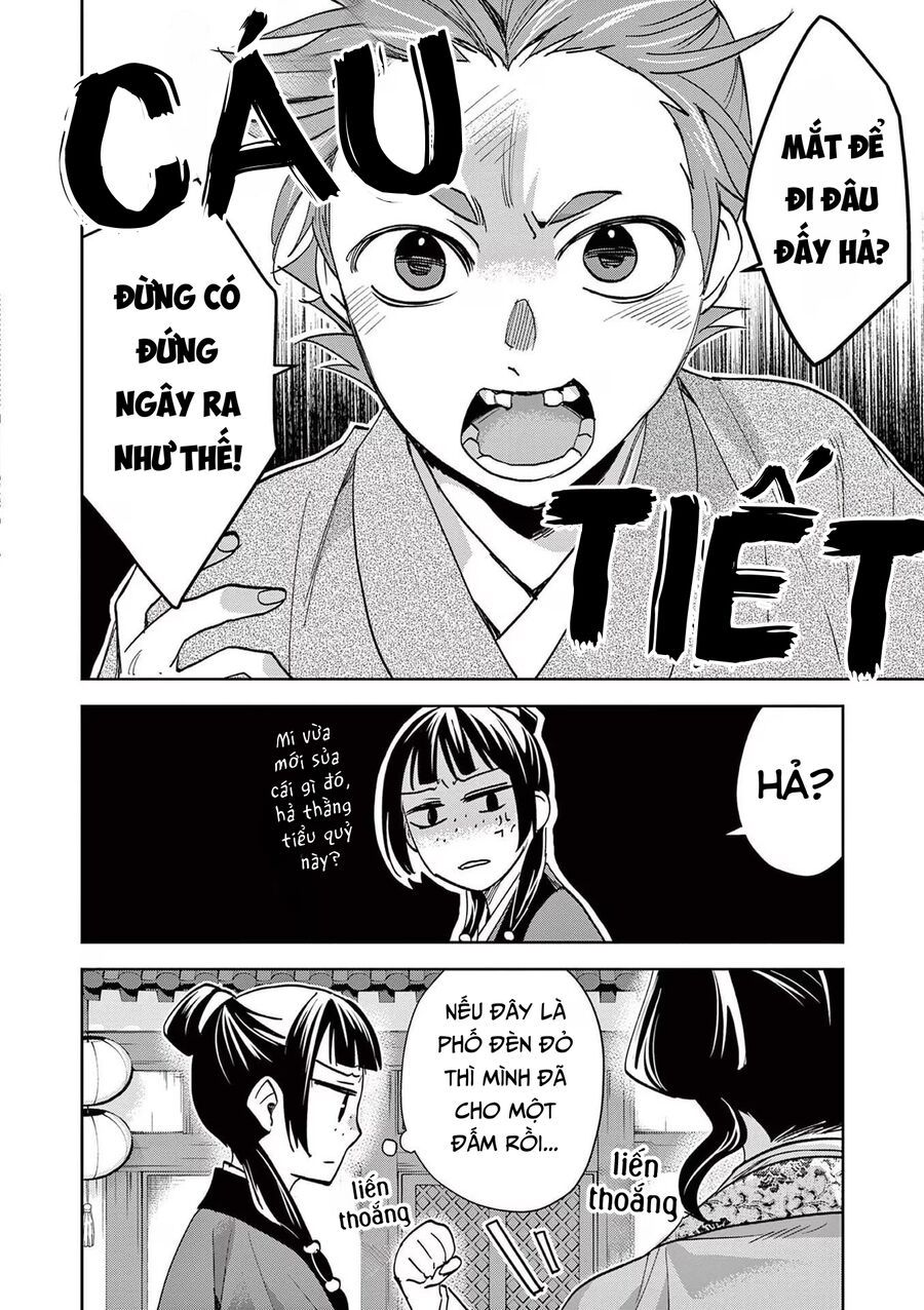 Kusuriya No Hitorigoto ~Maomao No Koukyuu Nazotoki Techou~ [Chap 46-65.5]