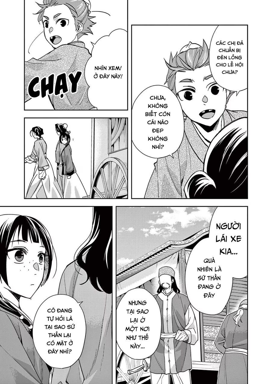 Kusuriya No Hitorigoto ~Maomao No Koukyuu Nazotoki Techou~ [Chap 46-65.5]