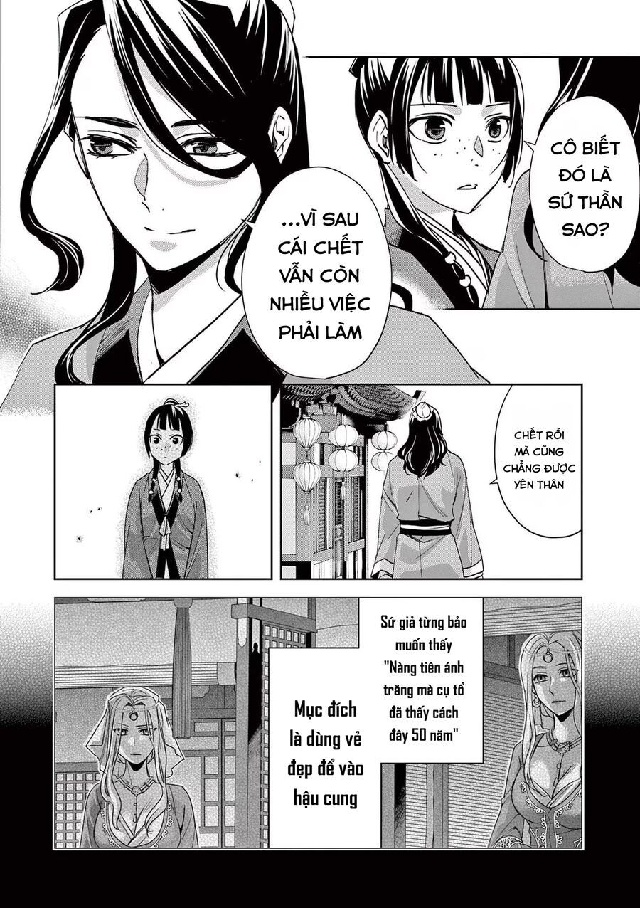 Kusuriya No Hitorigoto ~Maomao No Koukyuu Nazotoki Techou~ [Chap 46-65.5]