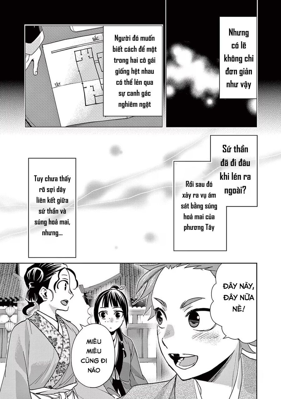 Kusuriya No Hitorigoto ~Maomao No Koukyuu Nazotoki Techou~ [Chap 46-65.5]