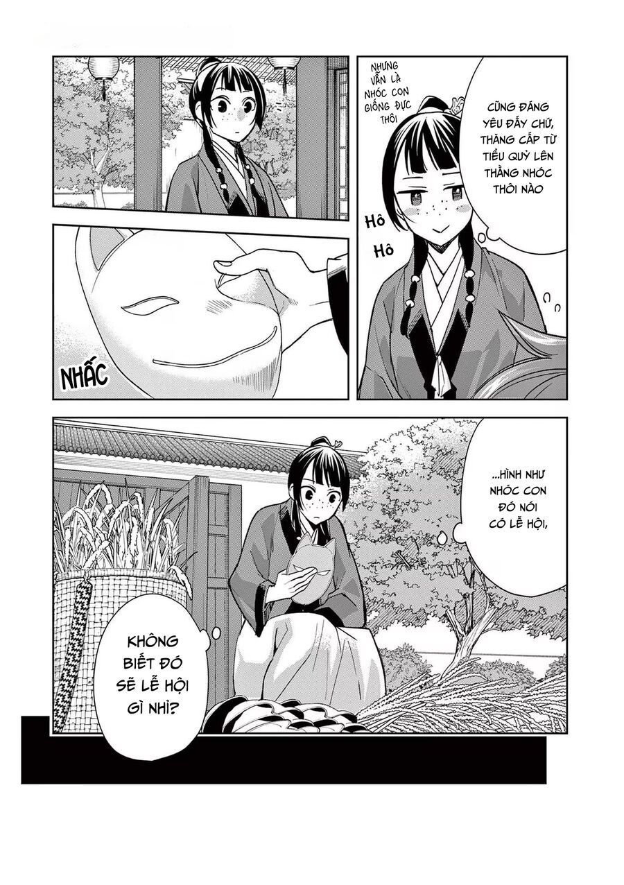 Kusuriya No Hitorigoto ~Maomao No Koukyuu Nazotoki Techou~ [Chap 46-65.5]