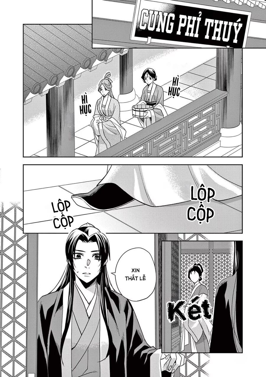 Kusuriya No Hitorigoto ~Maomao No Koukyuu Nazotoki Techou~ [Chap 46-65.5]