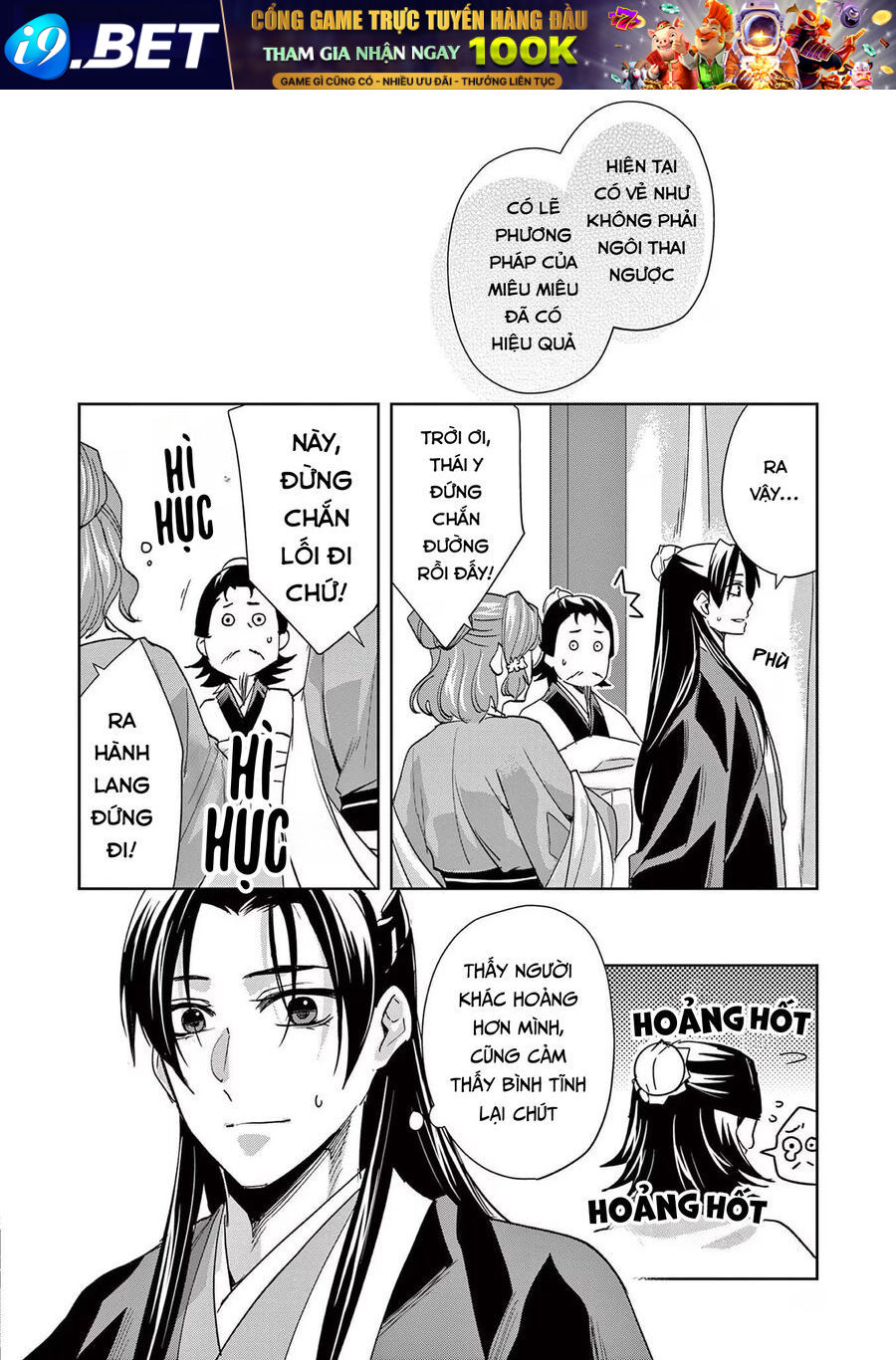 Kusuriya No Hitorigoto ~Maomao No Koukyuu Nazotoki Techou~ [Chap 46-65.5]
