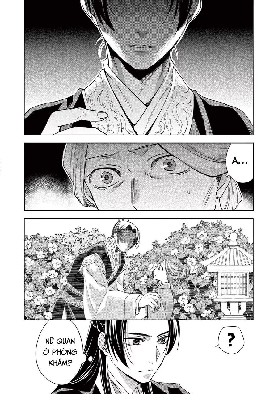 Kusuriya No Hitorigoto ~Maomao No Koukyuu Nazotoki Techou~ [Chap 46-65.5]