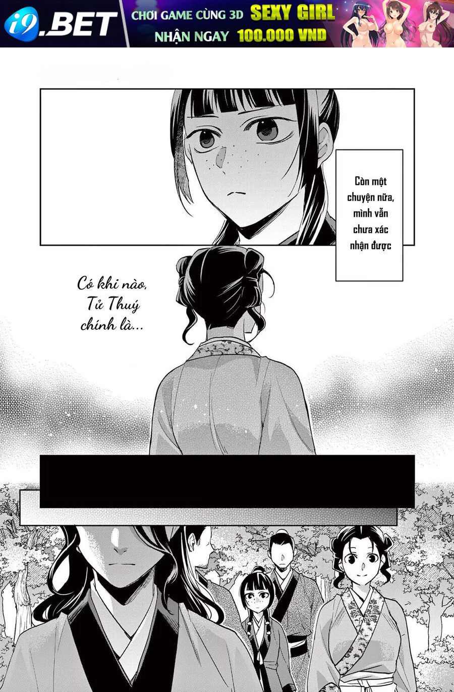 Kusuriya No Hitorigoto ~Maomao No Koukyuu Nazotoki Techou~ [Chap 46-65.5]