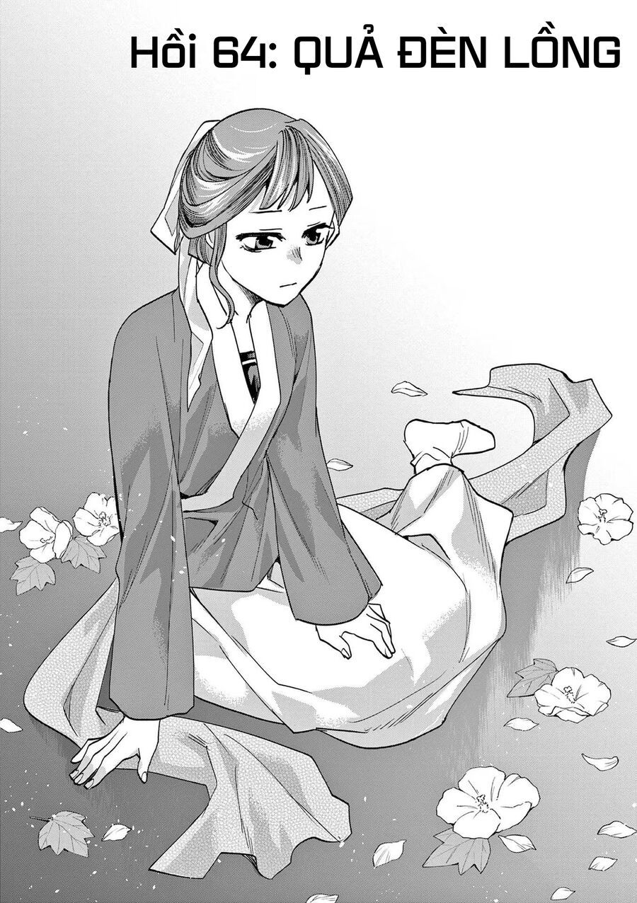 Kusuriya No Hitorigoto ~Maomao No Koukyuu Nazotoki Techou~ [Chap 46-65.5]