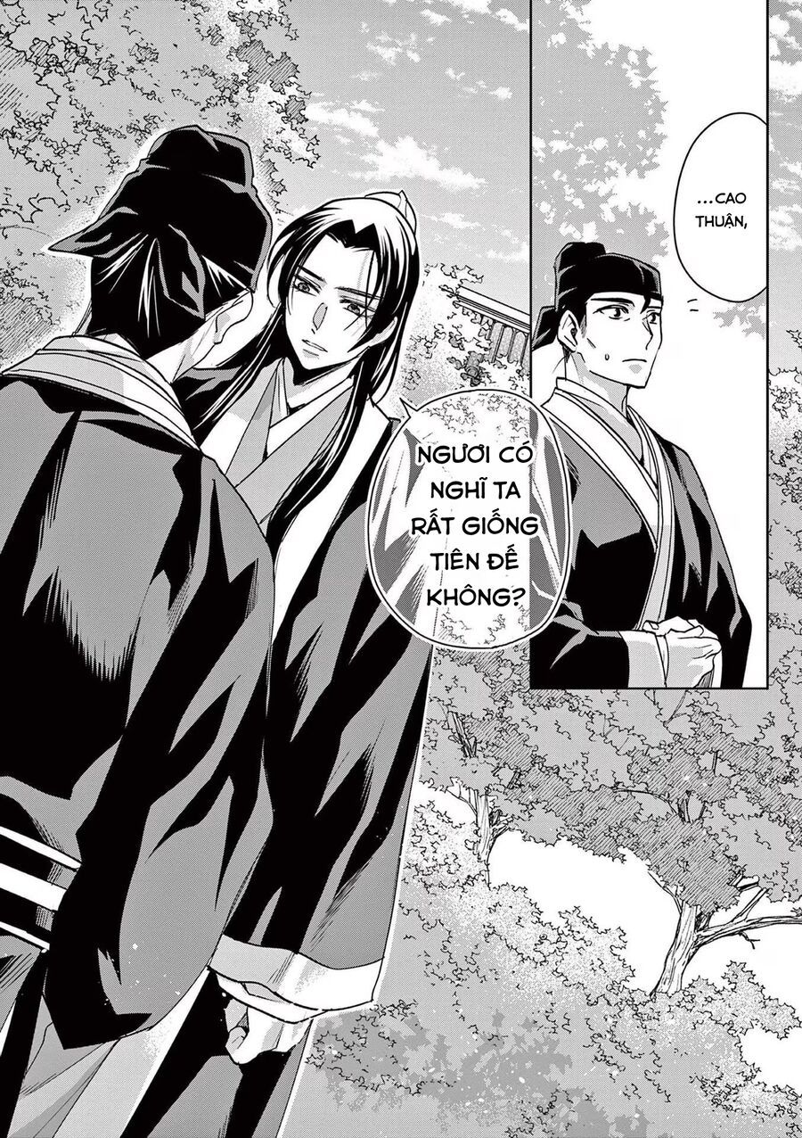 Kusuriya No Hitorigoto ~Maomao No Koukyuu Nazotoki Techou~ [Chap 46-65.5]