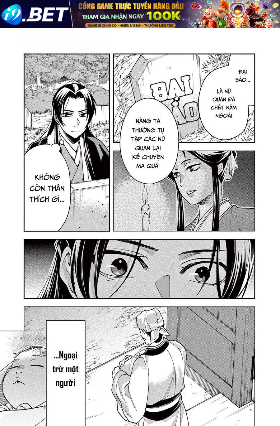 Kusuriya No Hitorigoto ~Maomao No Koukyuu Nazotoki Techou~ [Chap 46-65.5]