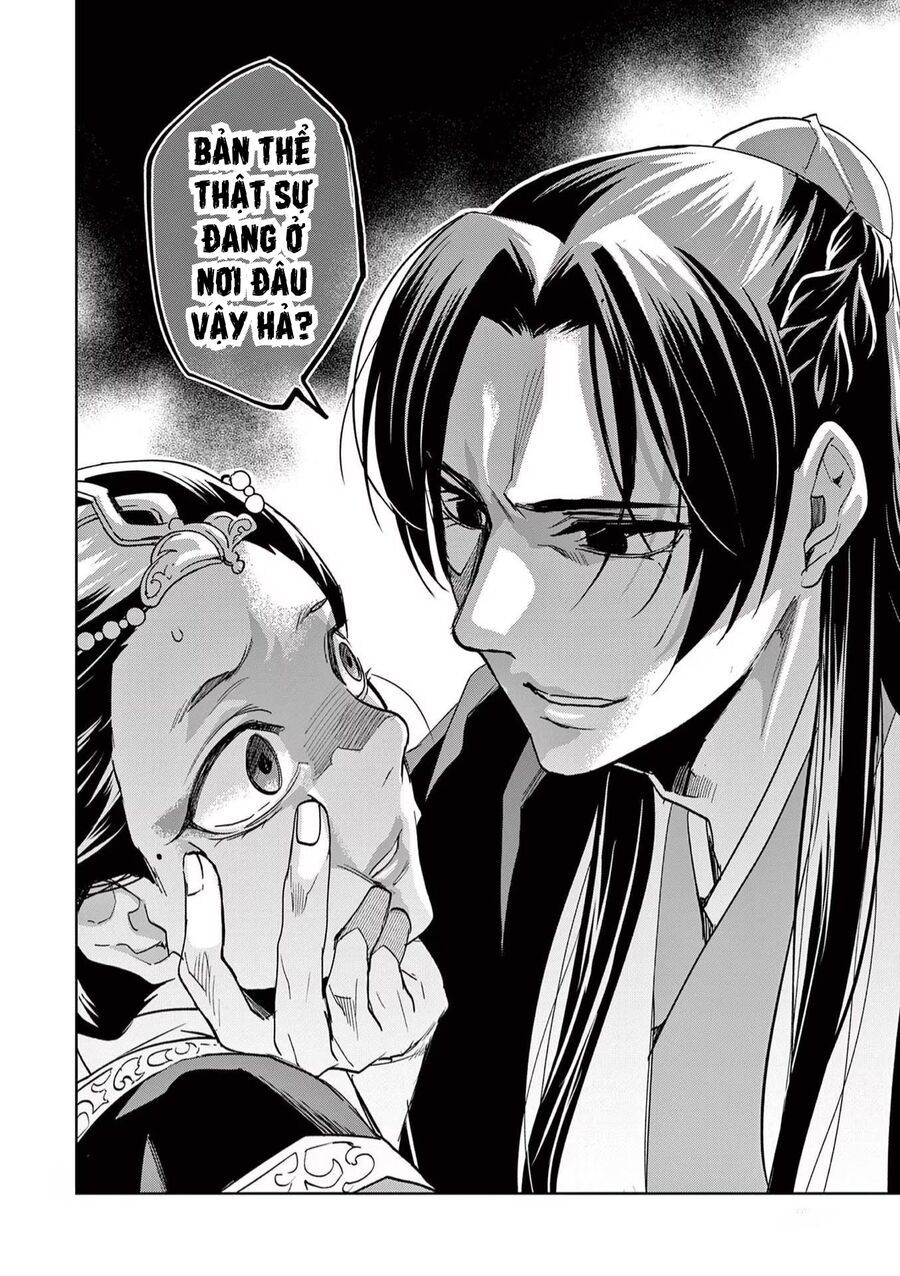 Kusuriya No Hitorigoto ~Maomao No Koukyuu Nazotoki Techou~ [Chap 46-65.5]