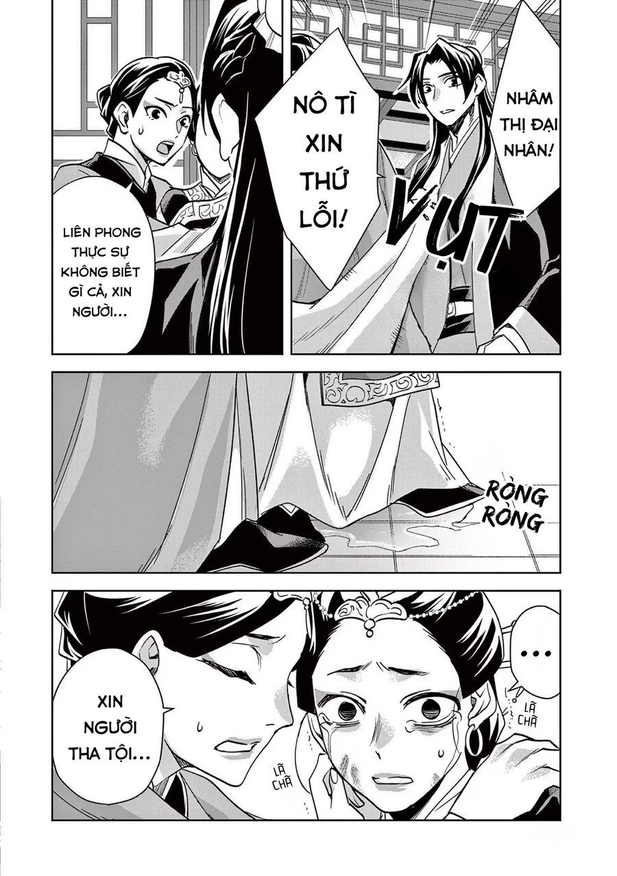 Kusuriya No Hitorigoto ~Maomao No Koukyuu Nazotoki Techou~ [Chap 46-65.5]