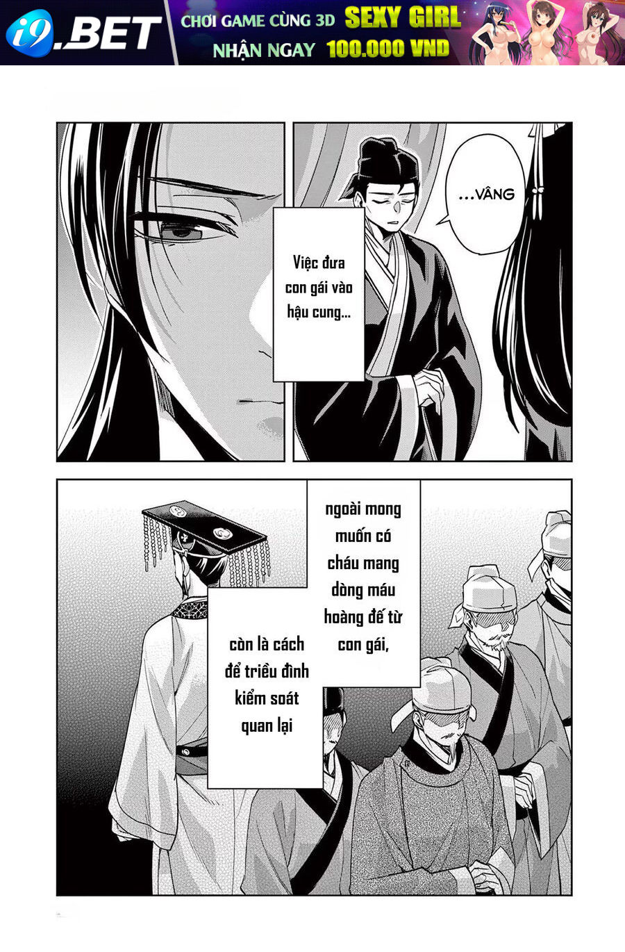 Kusuriya No Hitorigoto ~Maomao No Koukyuu Nazotoki Techou~ [Chap 46-65.5]