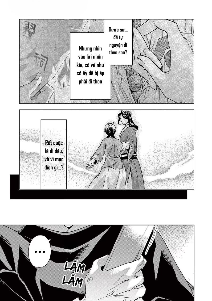 Kusuriya No Hitorigoto ~Maomao No Koukyuu Nazotoki Techou~ [Chap 46-65.5]