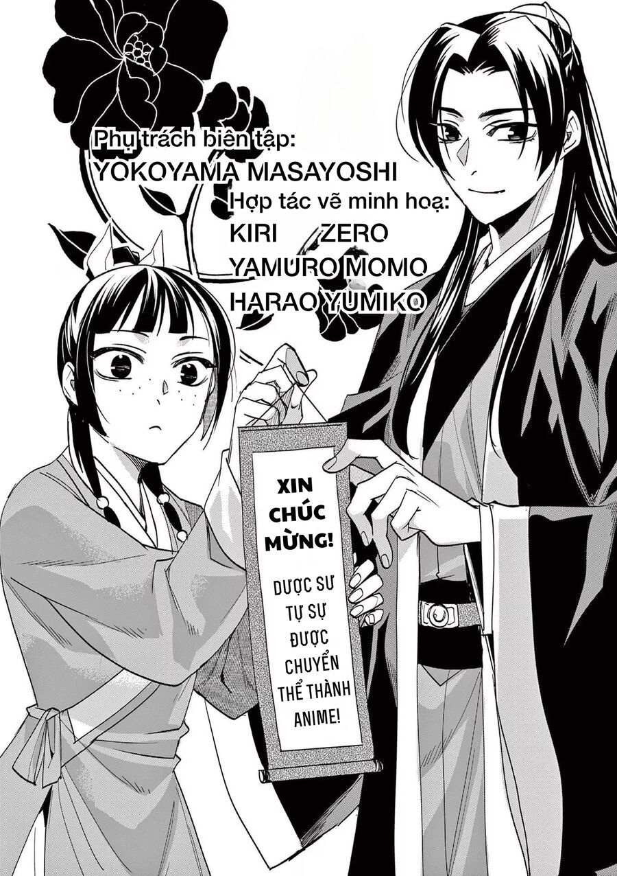 Kusuriya No Hitorigoto ~Maomao No Koukyuu Nazotoki Techou~ [Chap 46-65.5]